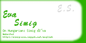 eva simig business card